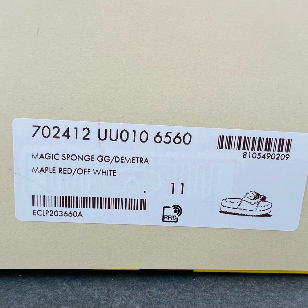 Gucci X Adidas GG Magic Sponge Demetra Vegan Logo Slides UK 11 - US 11.5 - EU 45 - Picture 3 of 14